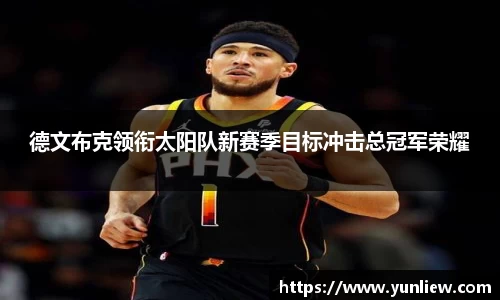 好博(中国)体育智能科技股份有限公司网站