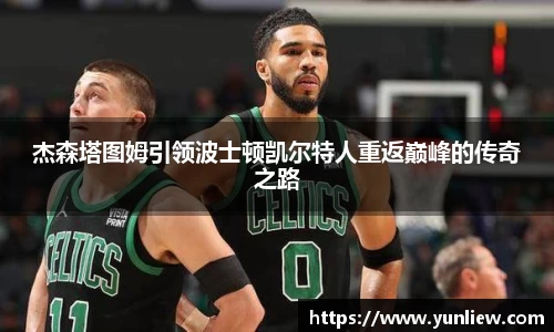 好博(中国)体育