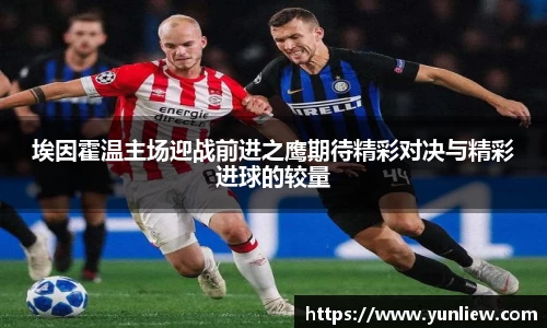 好博(中国)体育智能科技股份有限公司网站