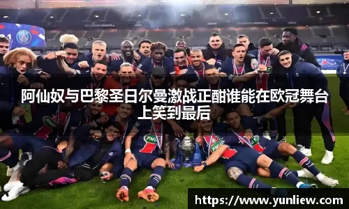 好博(中国)体育